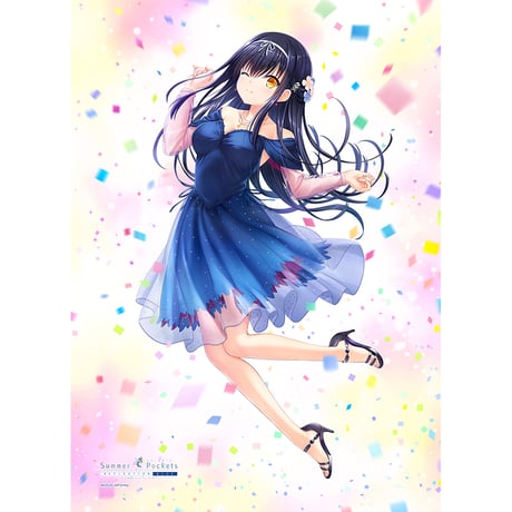 Summer Pockets REFLECTION BLUE B2タペストリー（久島鴎/SP5th ver.）【カーテン魂】
