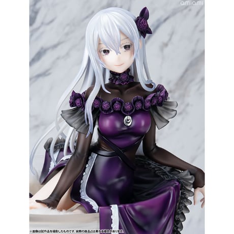 PRISMA WING Re：ゼロから始める異世界生活 エキドナ グラスエディション 1/7 完成品フィギュア【プライム1スタジオ】