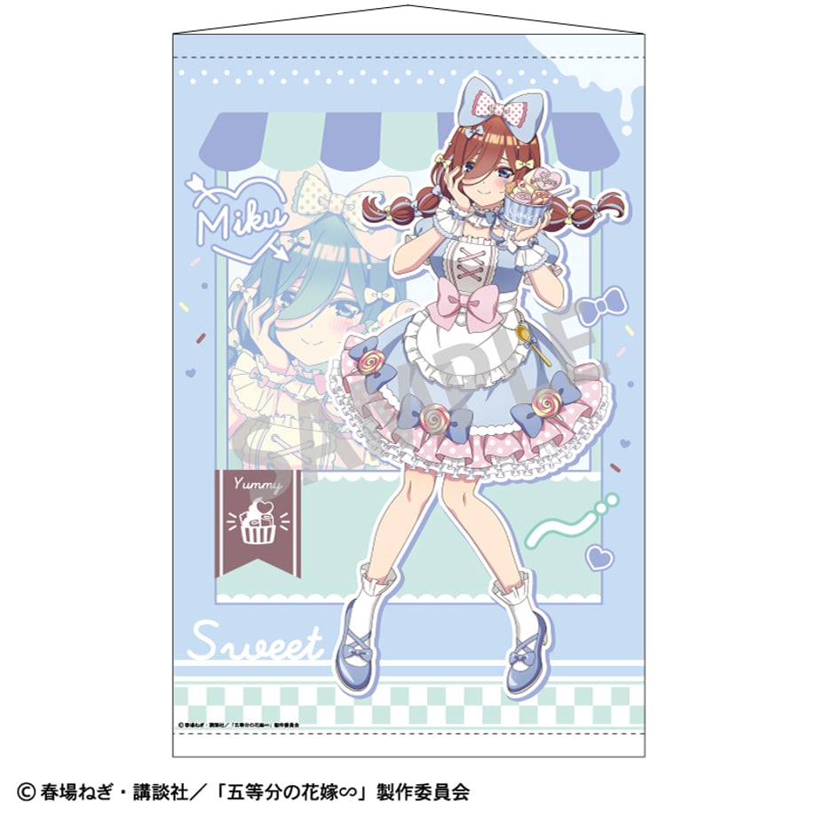674ec1c1888a2e024dcd0a75