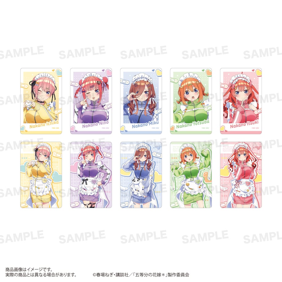 6800d9d51bcd740047a4c8d2