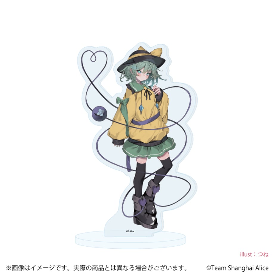 67d91f06cc85d05e92018dd4