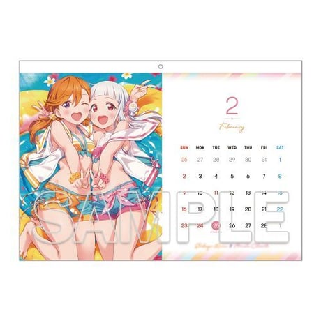 『ラブライブ！スーパースター！！』 カレンダー 2025【KADOKAWA】