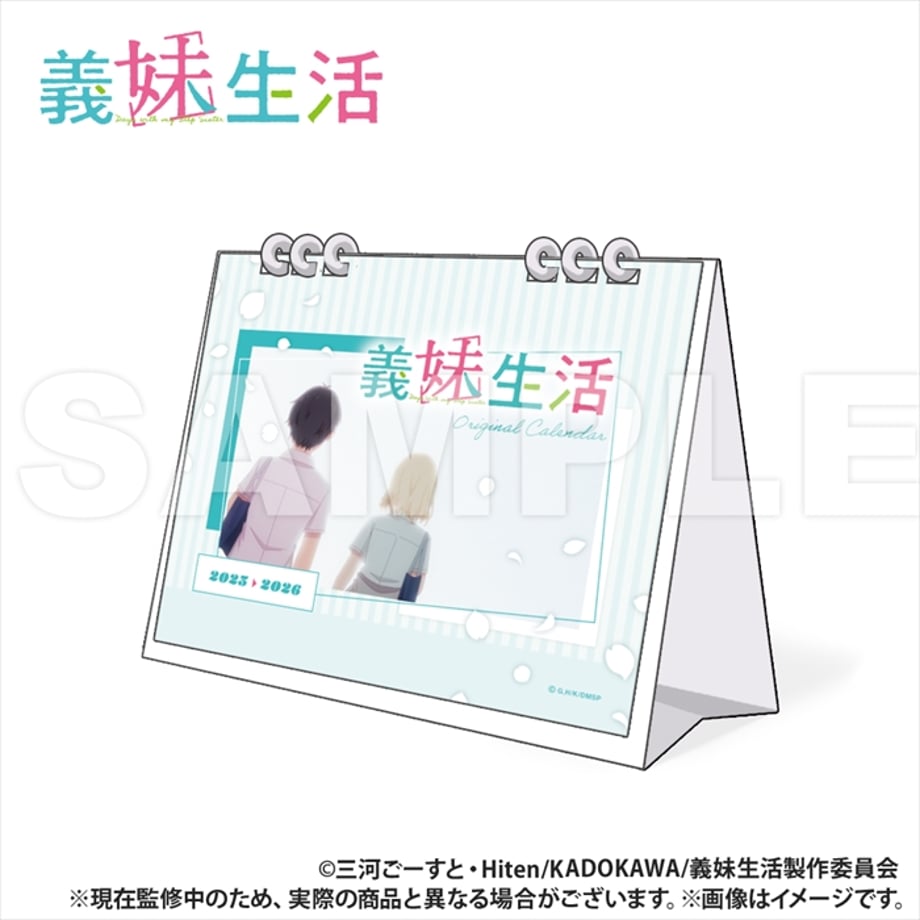 670605ff4c3d4e020c8e2463