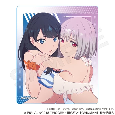 ssssgridman | STORES