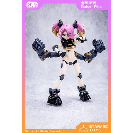 【特典付き】CYBER LIMIT（サイバーリミット）シリーズ Quisy-Rick（クィシー・リック） 1/12スケール可動フィギュア【STARARC TOYS】