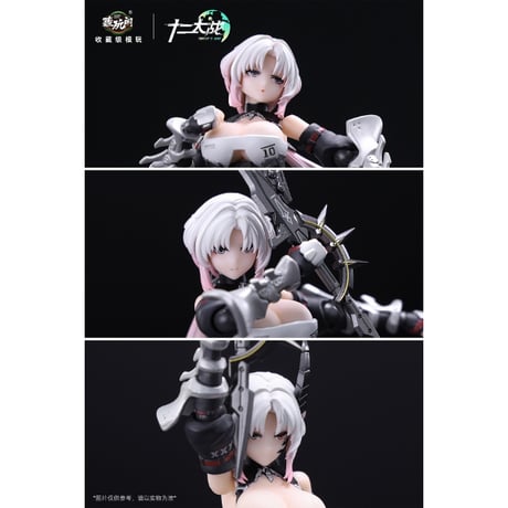 十二大戦シリーズ やぎ座 MORA（モラ） 1/12スケール 可動フィギュア【CANG-TOYS】
