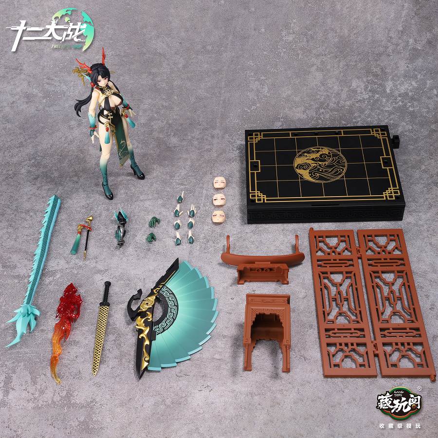大王 リュドラ 輝龍 蓄光 小夏屋 ソフビ 2025年最新】Yahoo!オークション -小夏屋 リュドラの中古品