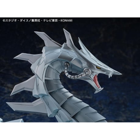 サイバー・ドラゴン 塗装済み完成品ビックサイズフィギュア【海洋堂】