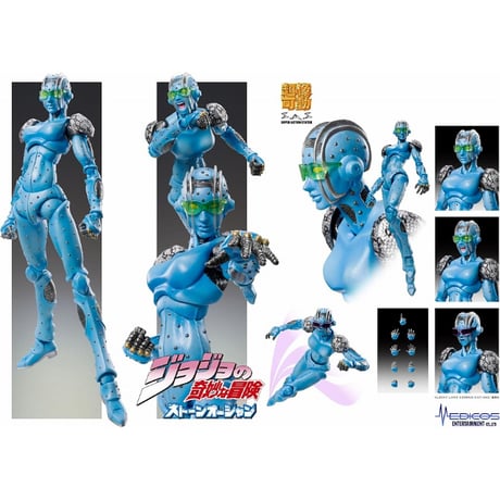 超像可動 ｢S・F｣『ジョジョの奇妙な冒険 第6部 ストーンオーシャン』【メディコスエンタテイメント】