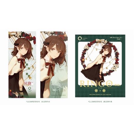 【特典付き】デスクトップガールズシリーズ 「冬」 RINGO（林檎） アナザーカラー 1/8 完成品フィギュア【Reverse Studio】