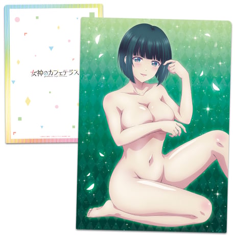 女神のカフェテラス クリアファイル【アズメーカー】