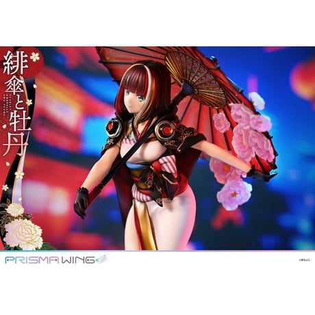 PRISMA WING 藤ちょこ氏オリジナルイラスト 緋傘と牡丹 1/7 スケール 完成品フィギュア【プライム１スタジオ】