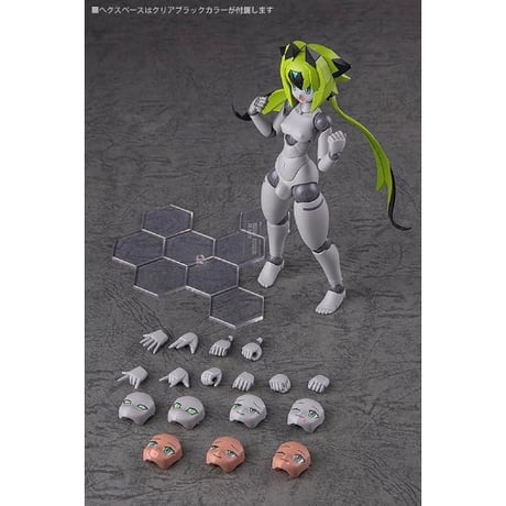 ポリニアン MLL-V2マカオン/アルケオン（グレーフレッシュ）【ダイバディプロダクション】
