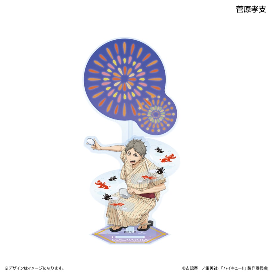 674d5601f30db20e175f4f1f