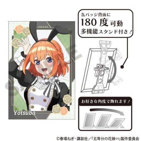 五等分の花嫁 アート缶バッジ 5人セット モノクロバニードレス【クラックス】