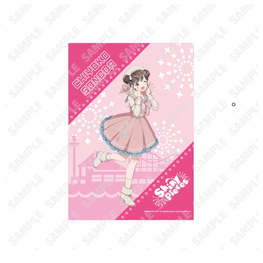67ff8ecc65f665efdde5a6ef
