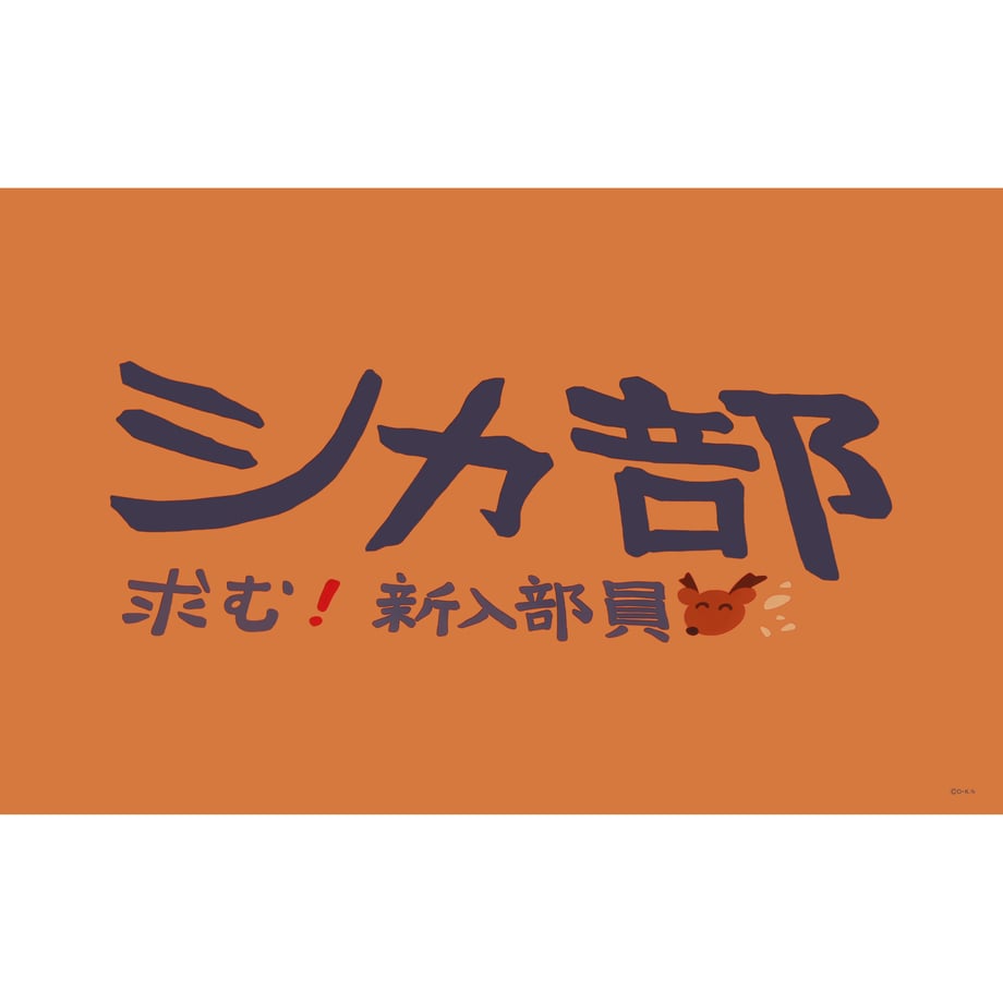 66e4f440cc85d00c707f844f
