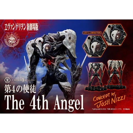 【代金引換・後払い不可】アルティメットジオラママスターライン ヱヴァンゲリヲン新劇場版 第4の使徒 （Concept By Josh Nizzi）【プライム１スタジオ】※送料無料