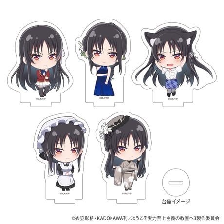 ようこそ実力至上主義の教室へ | STORES