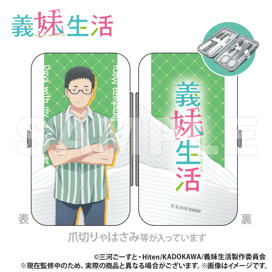 670603bf5ddc5d00cbaba50a