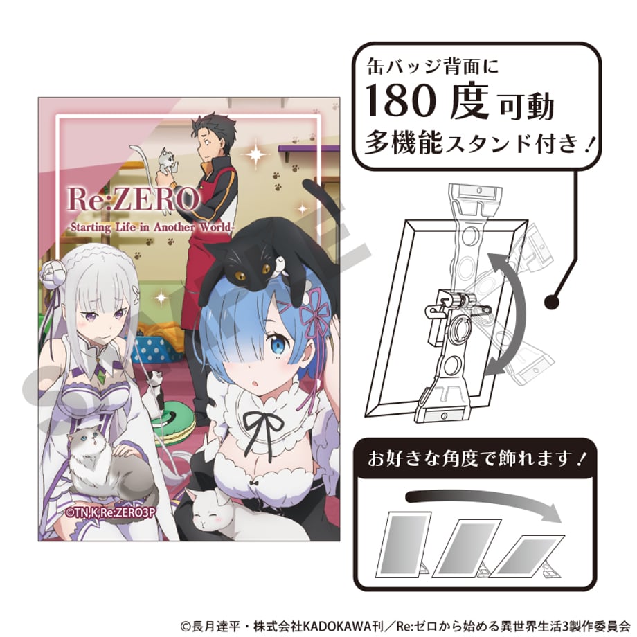 6704d8fb6270d00220770ab5