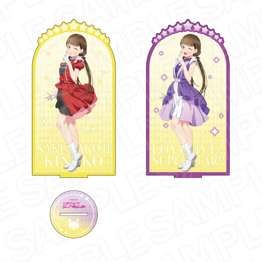 681c41dd3b49380049ec780c