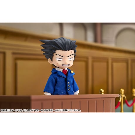 ねんどろいどどーる 逆転裁判 成歩堂龍一【グッドスマイルカンパニー】