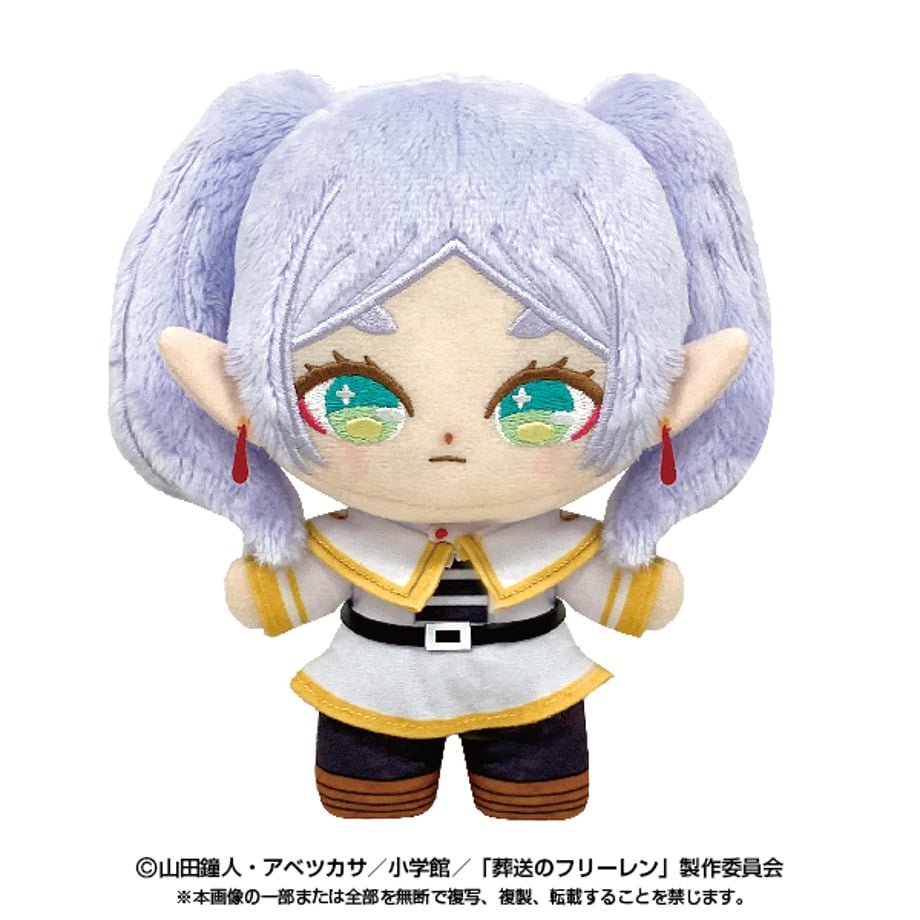67579ffb9183250cdfb37abe