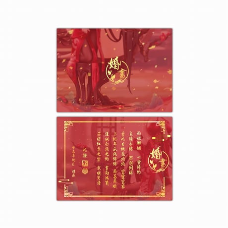 落紅 1/6 完成品フィギュア【BearPanda】