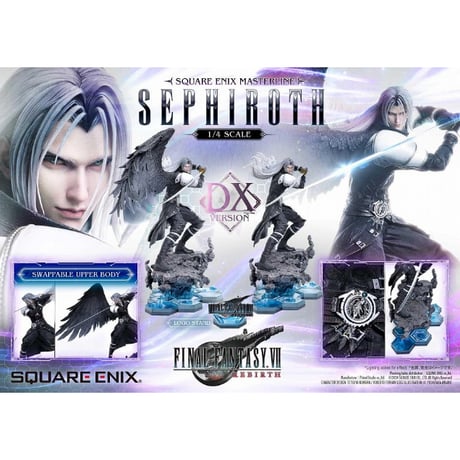 SQUARE ENIX MASTERLINE FINAL FANTASY VII REBIRTH 1/4scale Sephiroth Deluxe Ver.【スクウェア・エニックス】※送料無料