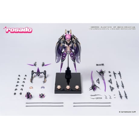 rosado Project RS-02 星花・ブラックアイリス 1/10 完成品アクションフィギュア【核誠治造】
