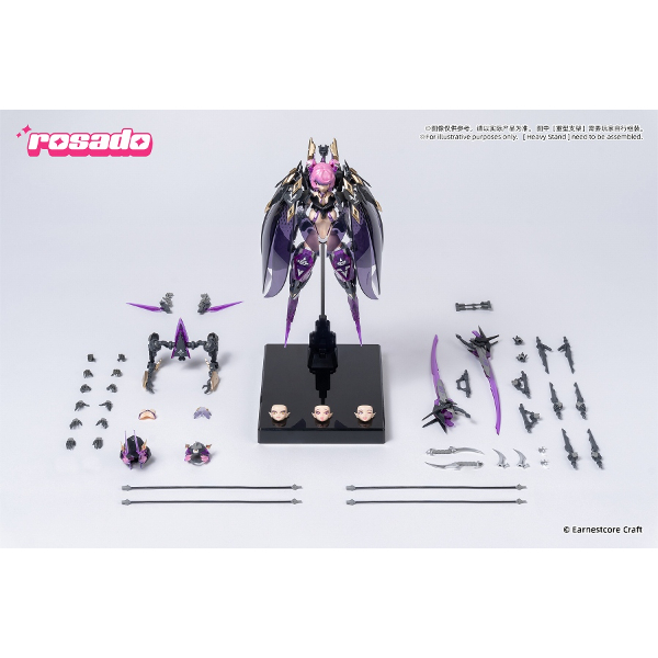 rosado Project RS-02 星花・ブラックアイリス 1/10完成品 1/10 rosado Project RS-02 星花・ブラックアイリス｜の通販は
