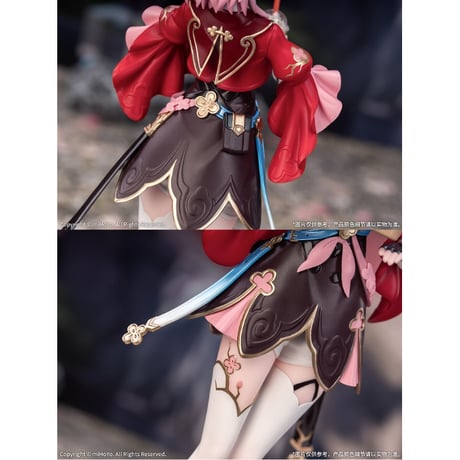 Gift+ 1/8 崩壊：スターレイル 三月なのか・巡狩【Myethos】