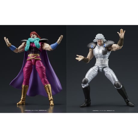 DIGACTION 『北斗の拳』ユダ＆レイ(白髪) セット 可動フィギュア【DIG】