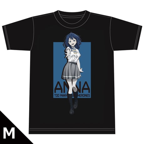 負けヒロインが多すぎる！ Tシャツ 八奈見杏菜 各サイズ【アズメーカー】