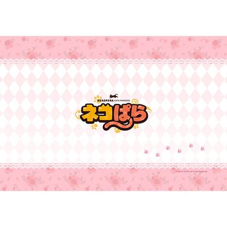 ネコぱら まくらカバー（ショコラ）【カーテン魂】