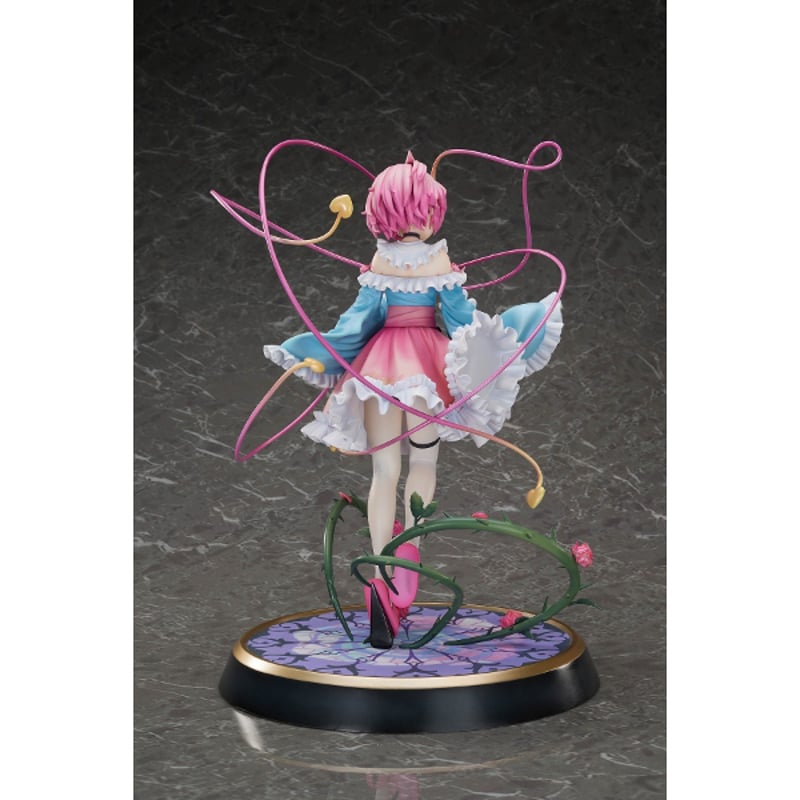 古明地さとり 東方project フィギュア　あみあみ特典付き 中古】(本体B/箱B)東方プロジェクト 怨霊も恐れ怯む少女 古明地