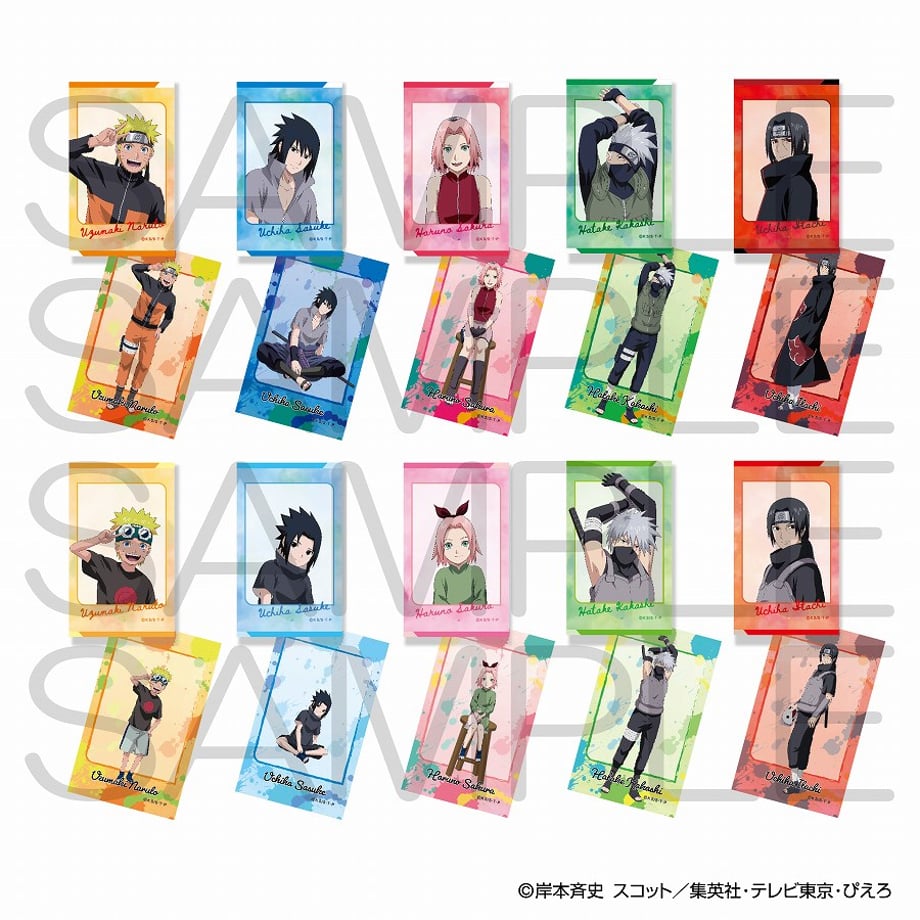676d1ee775fe8906ae3eb00f