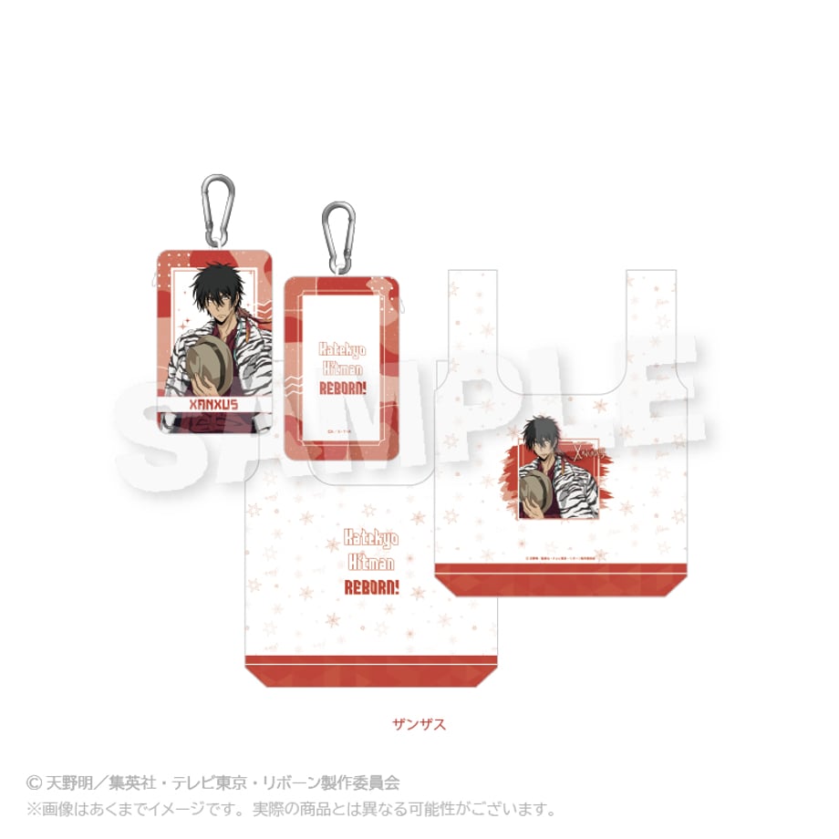 67442ace7ae10401f7154e59