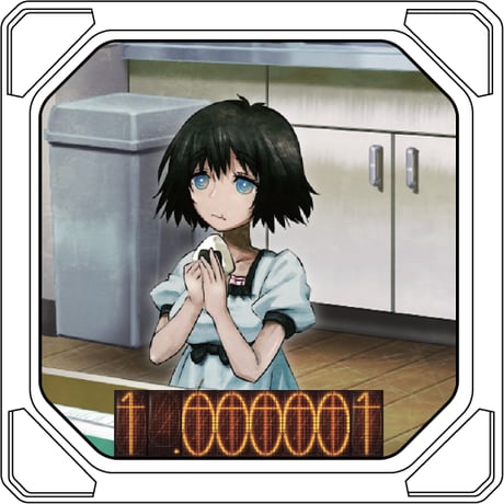 Memory Cube『STEINS;GATE』Ver. 椎名まゆり タイマー(1分,3分,5分,7分)【即発送】