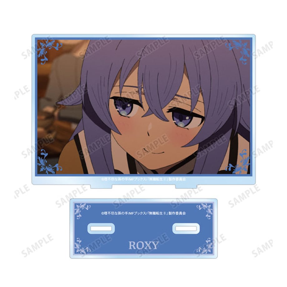67aef25990253301f7c3234a