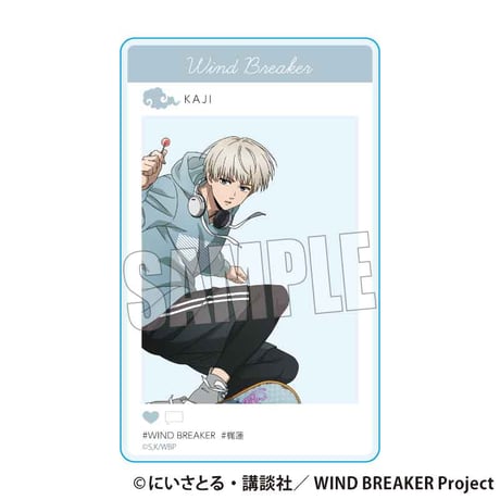 アクリルカード WIND BREAKER/5人セット スケーターver.【ベルハウス】
