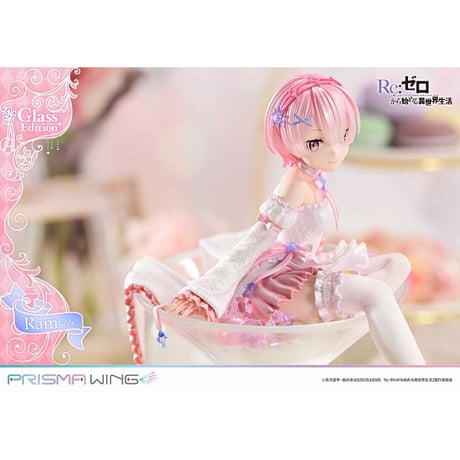 PRISMA WING Re：ゼロから始める異世界生活 ラム グラスエディション 1/7 スケール 完成品フィギュア【プライム１スタジオ】※送料無料