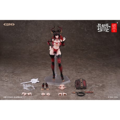 SNAIL SHELL（蝸之殻） RPG-01SP サキュバス ラスティア 第二段階 1/12スケール可動フィギュア【SNAIL SHELL(蝸之殻)】