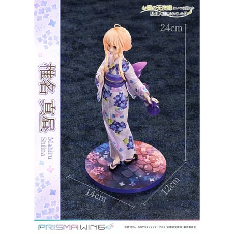 PRISMA WING お隣の天使様にいつの間にかダメ人間にされていた件 椎名真昼 1/7 完成品フィギュア【プライム１スタジオ】※送料無料