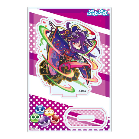 ぷよぷよ アクリルスタンド 全20種 【みどびよ！】