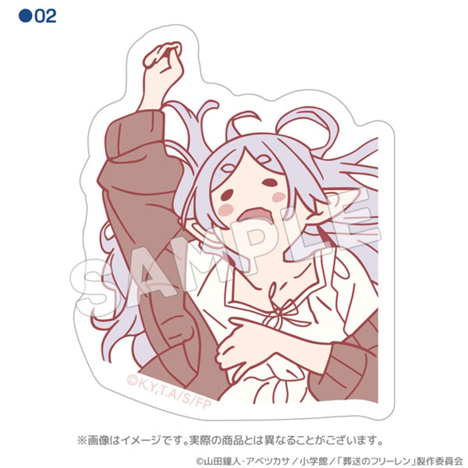 66e8f87e85f63400d9b03602