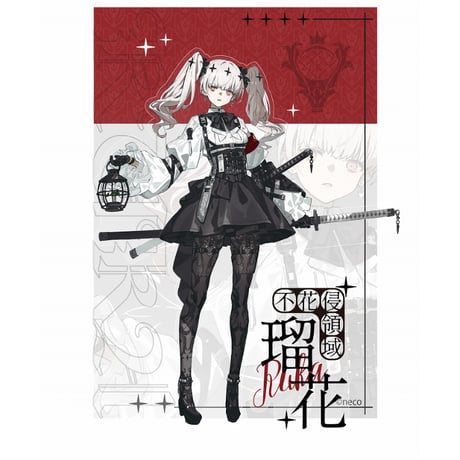 【特典付き】不花侵領域 瑠花 1/7 完成品フィギュア 豪華版【Bibi Buttons】※送料無料