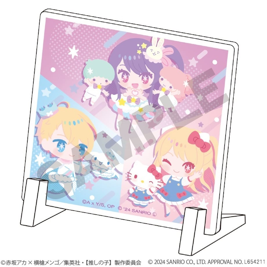 66ebc5ce60b20301e928c79c