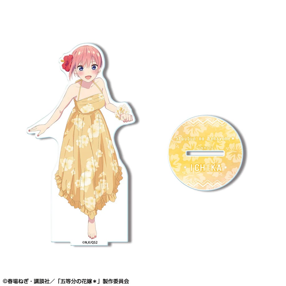 6729c028a2eab2050d162e82